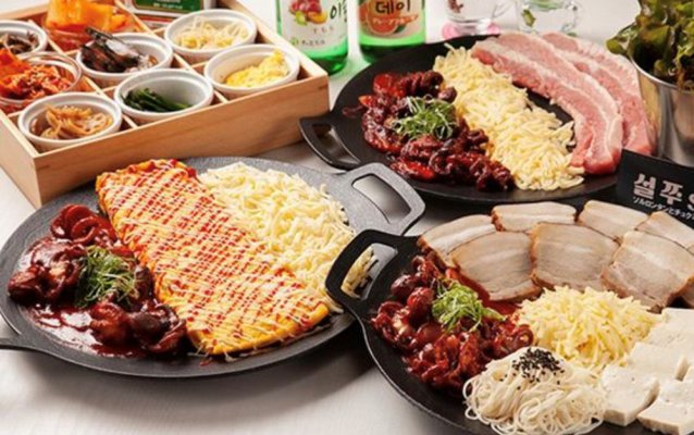 치추마라보카