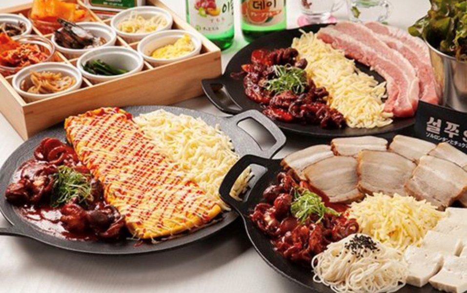치추마라보카
