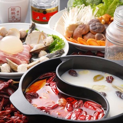 마라왕 훠궈 코스