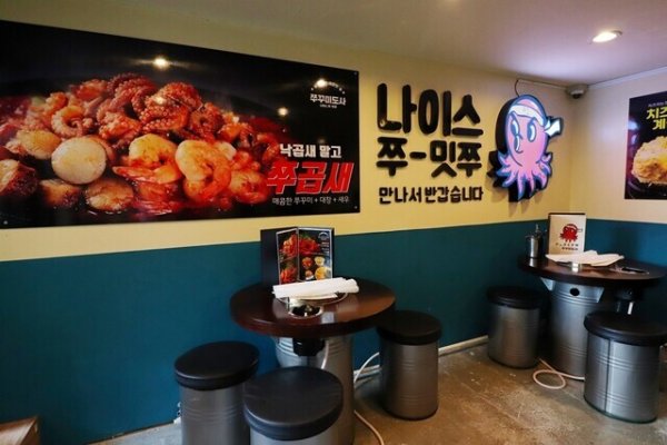 매장 내부