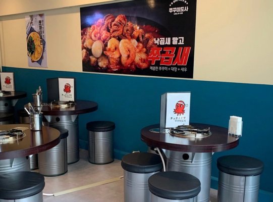 매장 내부