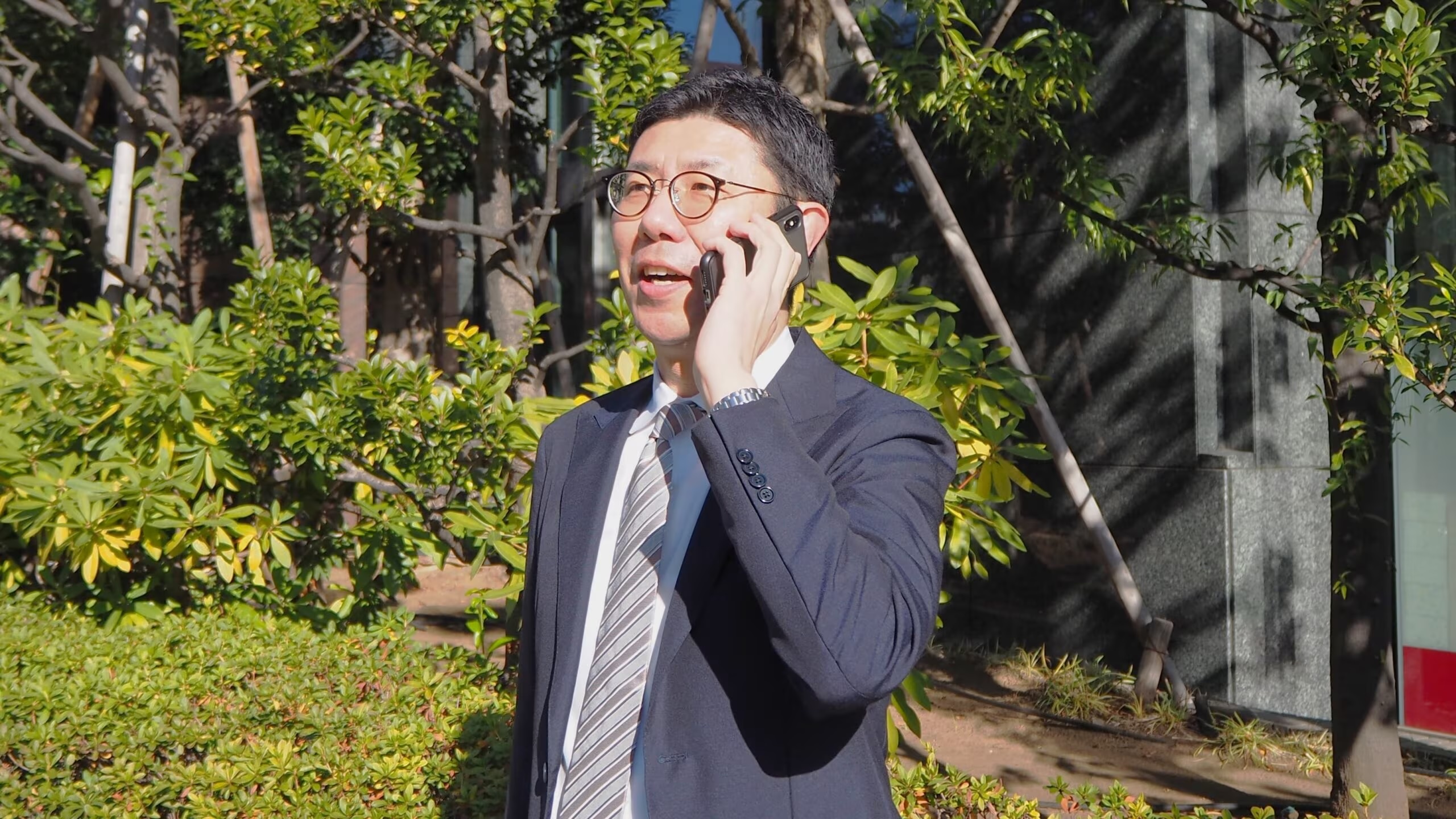 기요즈미 세무사 사무소