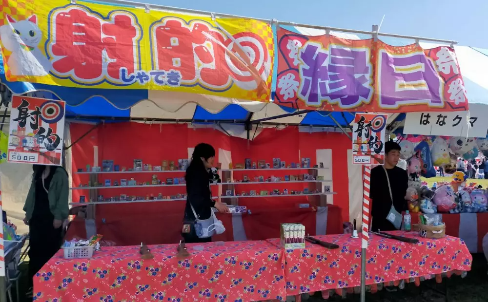 展覧会画像 2