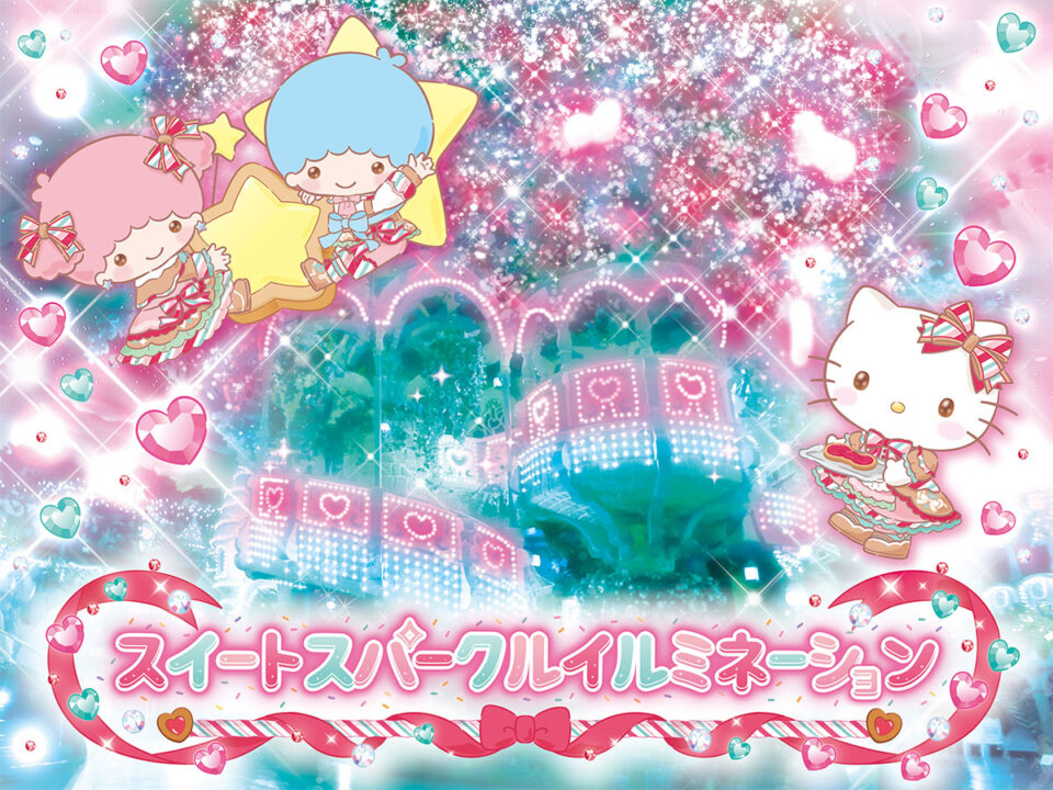 展覧会画像 1